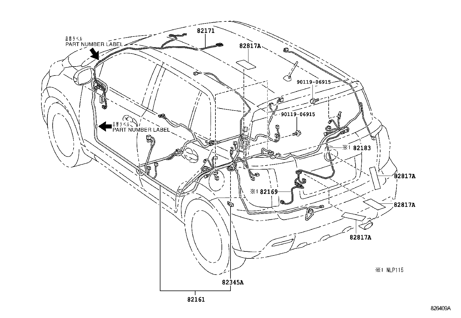 82122-52050 WIRE, ENGINE, NO.2 product image