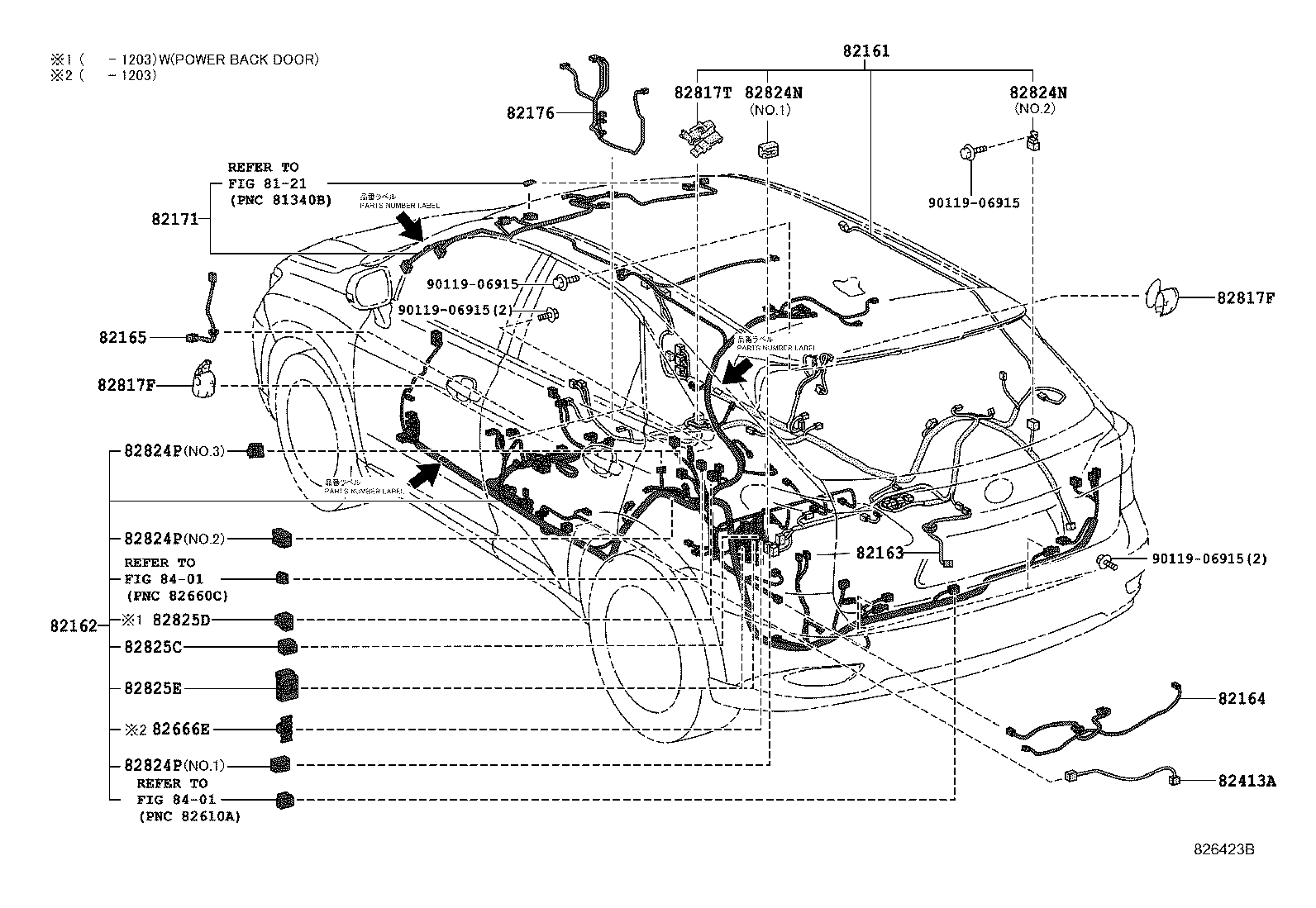 Thumbnail 7 for 82143-48200