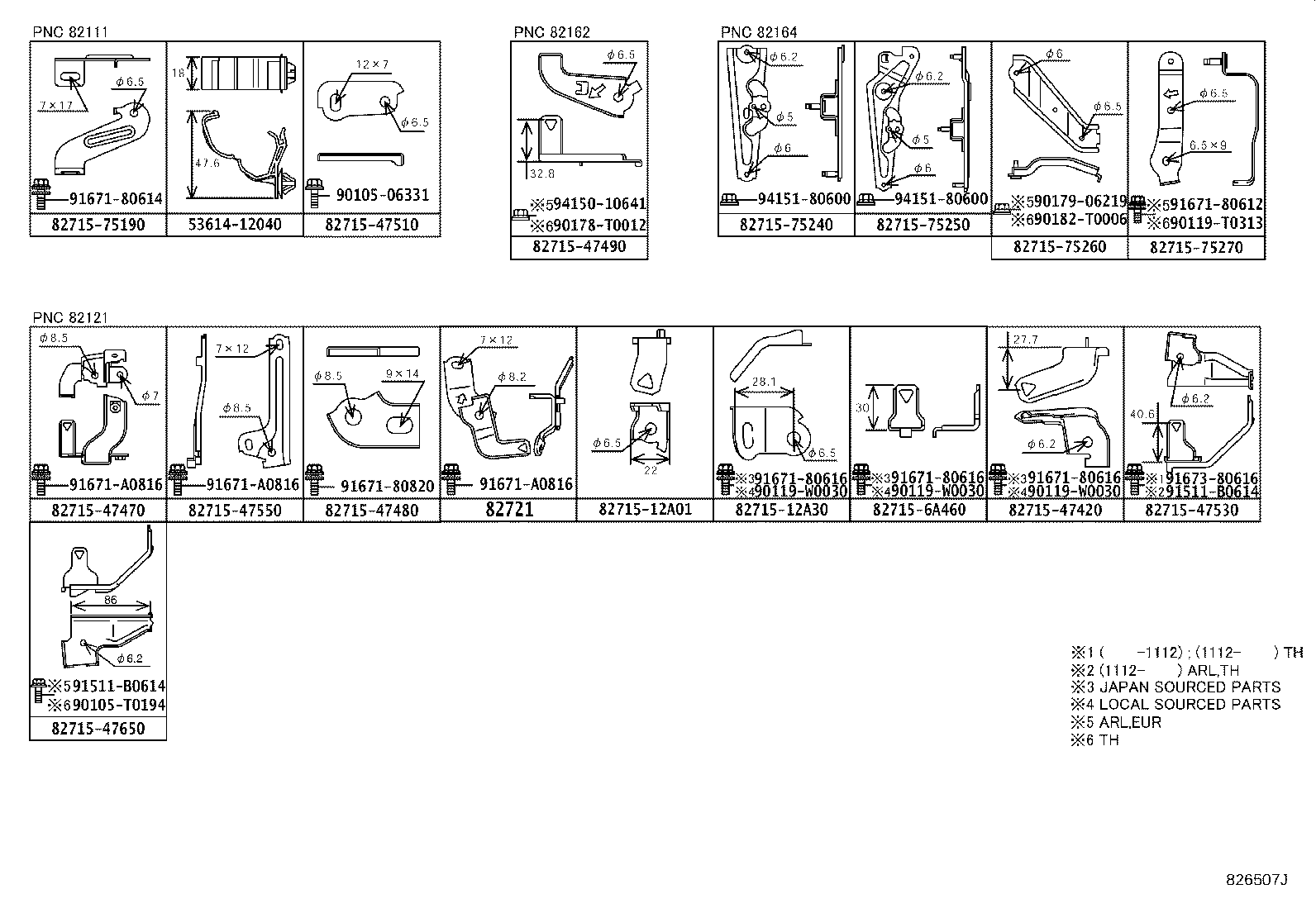 82124-0Q010 WIRE, ENGINE, NO.4 product image