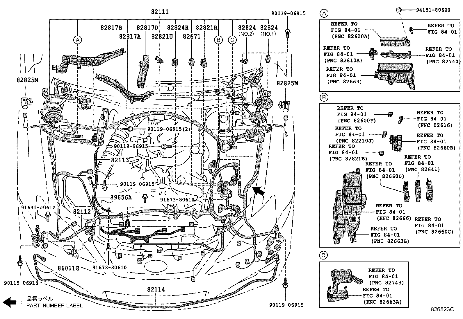 82811-53010 PLATE, WIRING HARNESS PROTECTOR, NO.1 product image