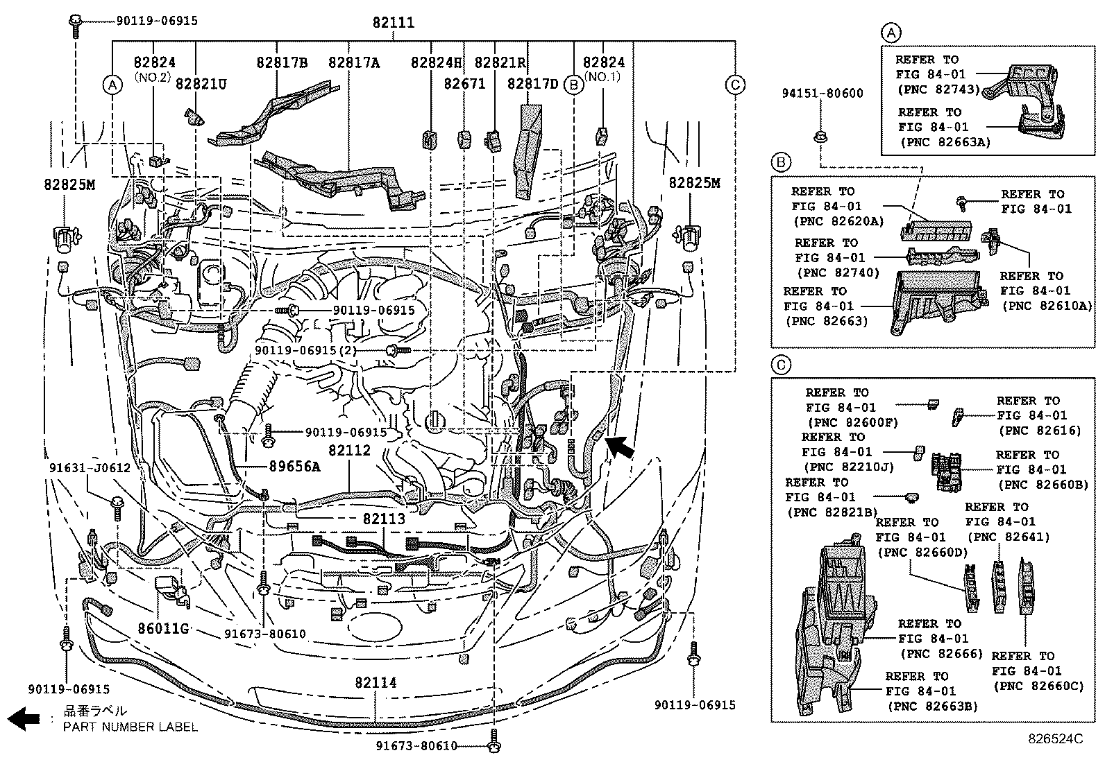 82811-53010 PLATE, WIRING HARNESS PROTECTOR, NO.1 product image
