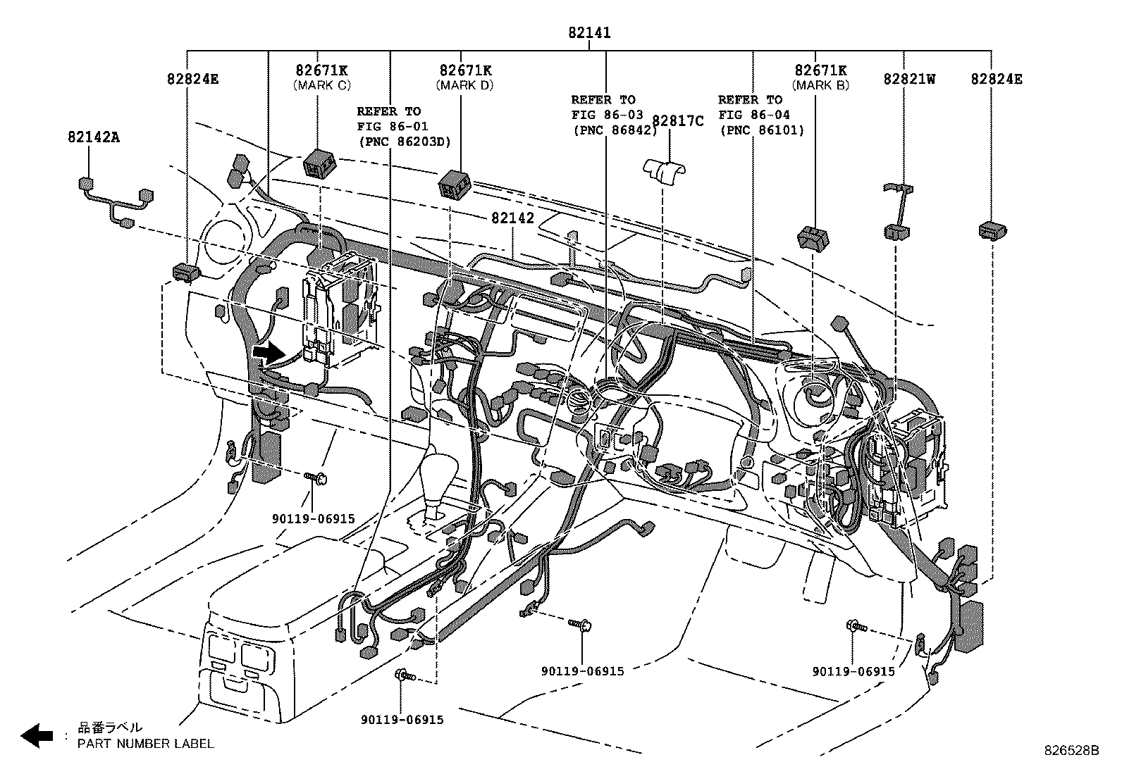 82811-53010 PLATE, WIRING HARNESS PROTECTOR, NO.1 product image