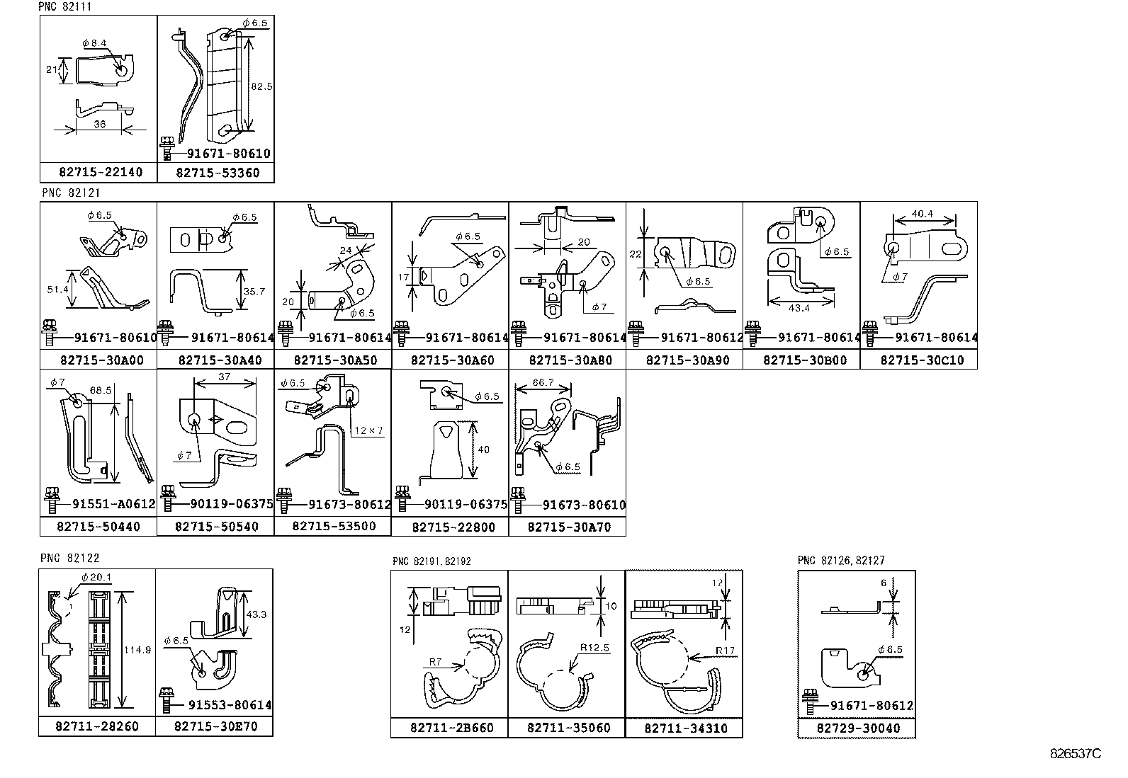 82111-53E02 WIRE, ENGINE ROOM MAIN product image