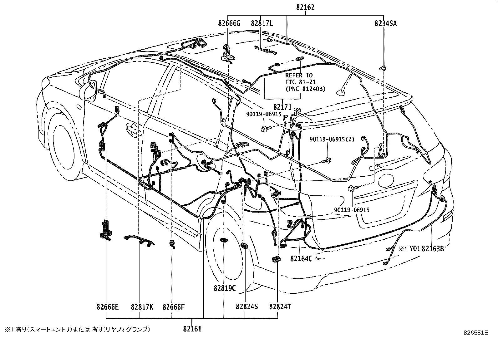 82153-68070 WIRE, REAR DOOR, NO.1 product image
