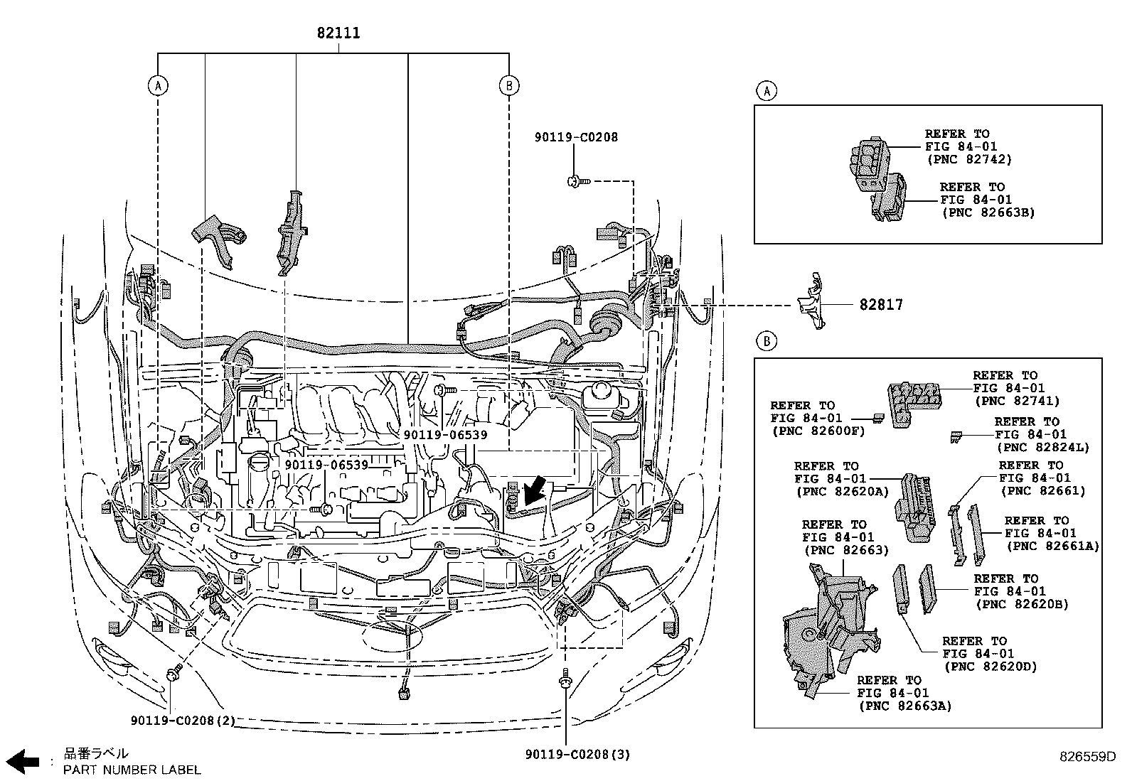 82817-0E090 PROTECTOR, WIRING HARNESS, NO.1 product image