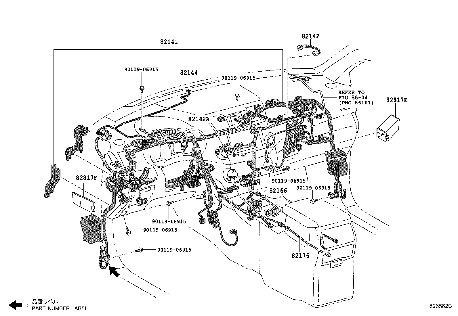 82817-0E090 PROTECTOR, WIRING HARNESS, NO.1 product image