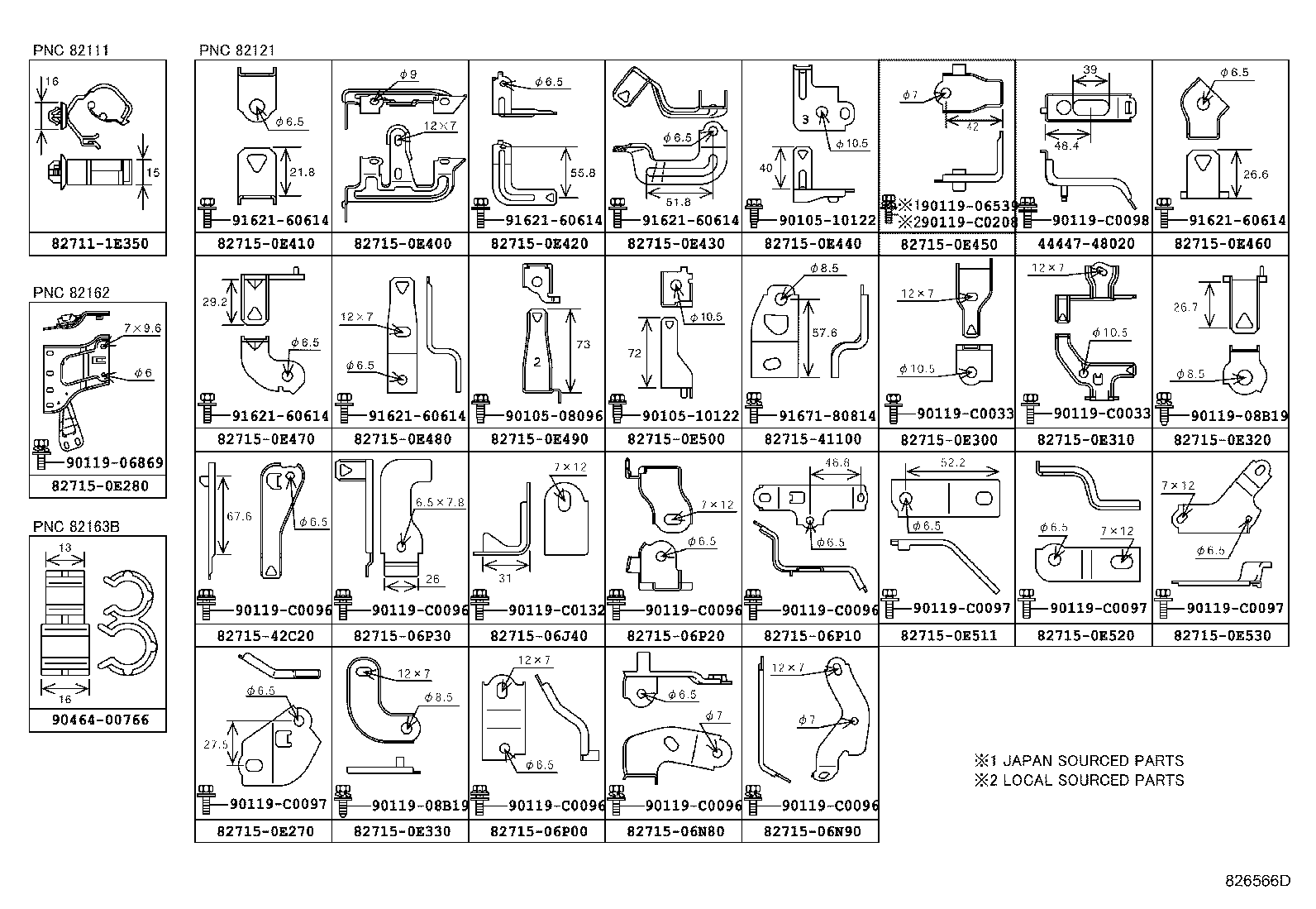 82817-0E090 PROTECTOR, WIRING HARNESS, NO.1 product image