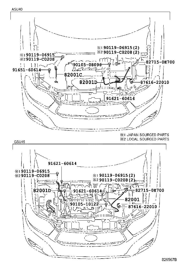 82817-0E090 PROTECTOR, WIRING HARNESS, NO.1 product image