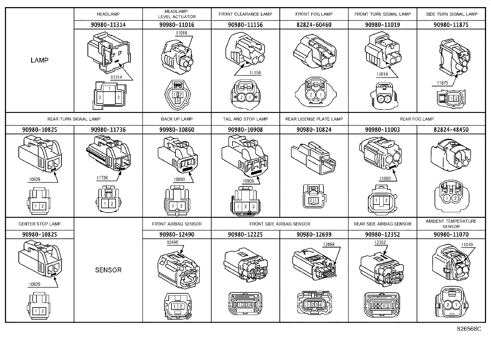 82817-0E090 PROTECTOR, WIRING HARNESS, NO.1 product image