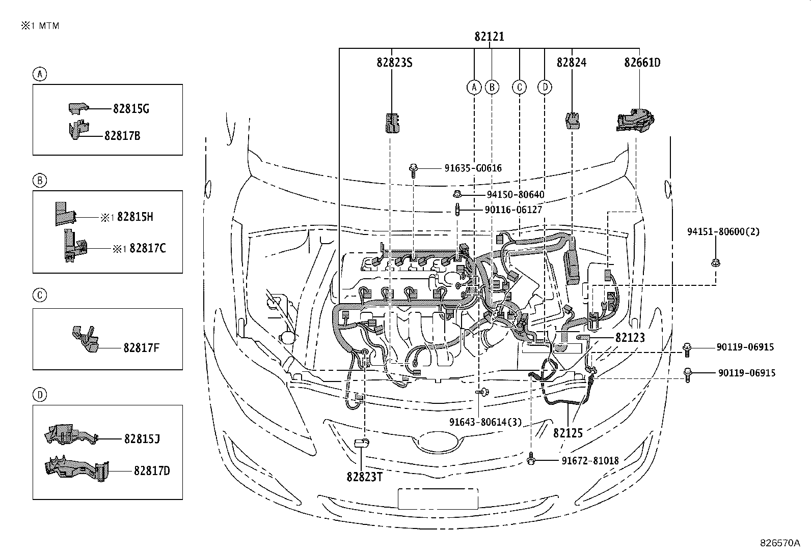 Thumbnail 5 for 82154-02480