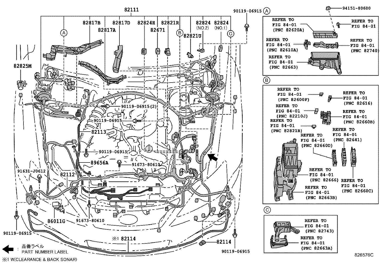 Toyota 82181-53020 WIRE, LUGGAGE ROOM, NO.1