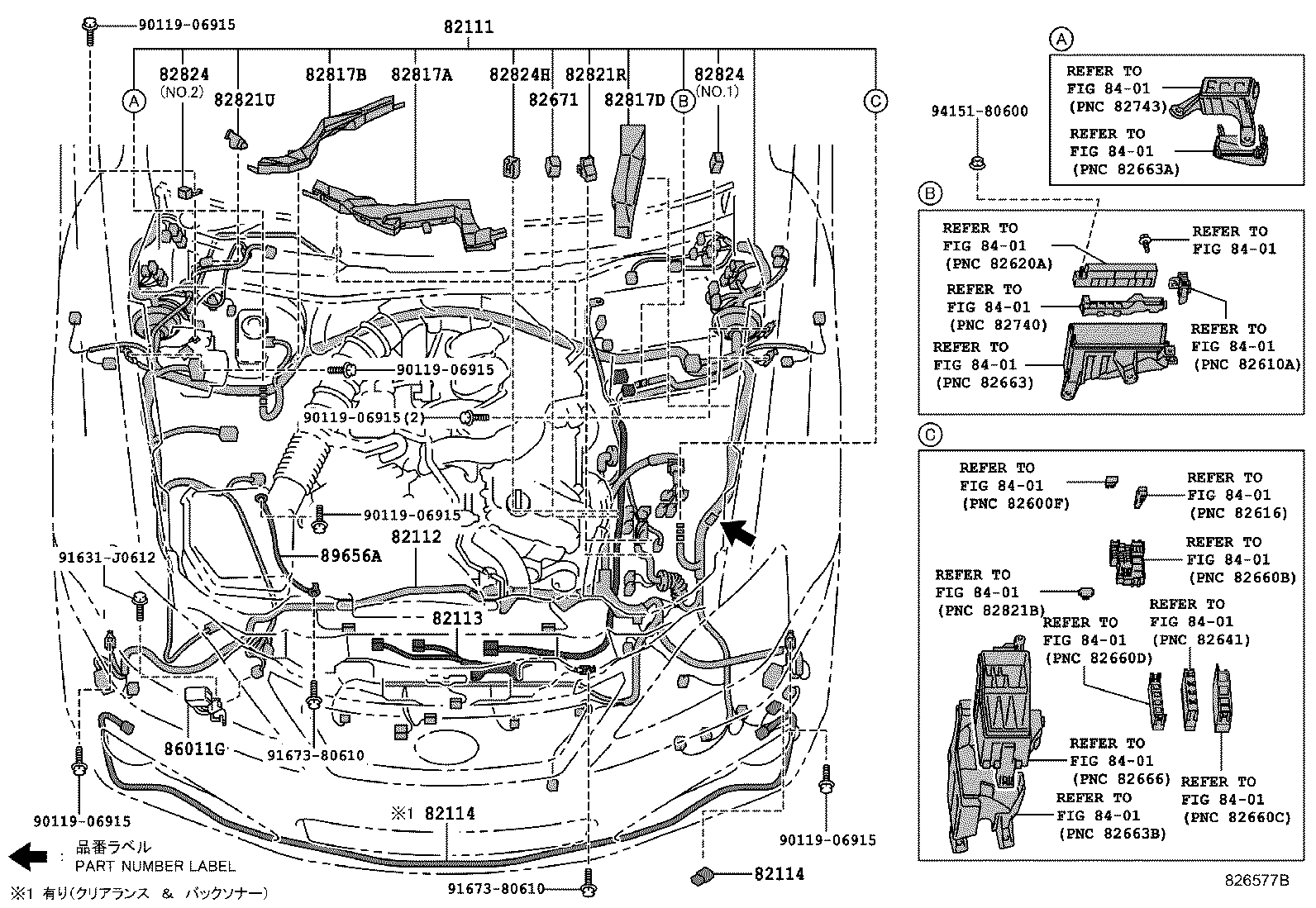 82183-53020 WIRE, LUGGAGE ROOM, NO.3 product image