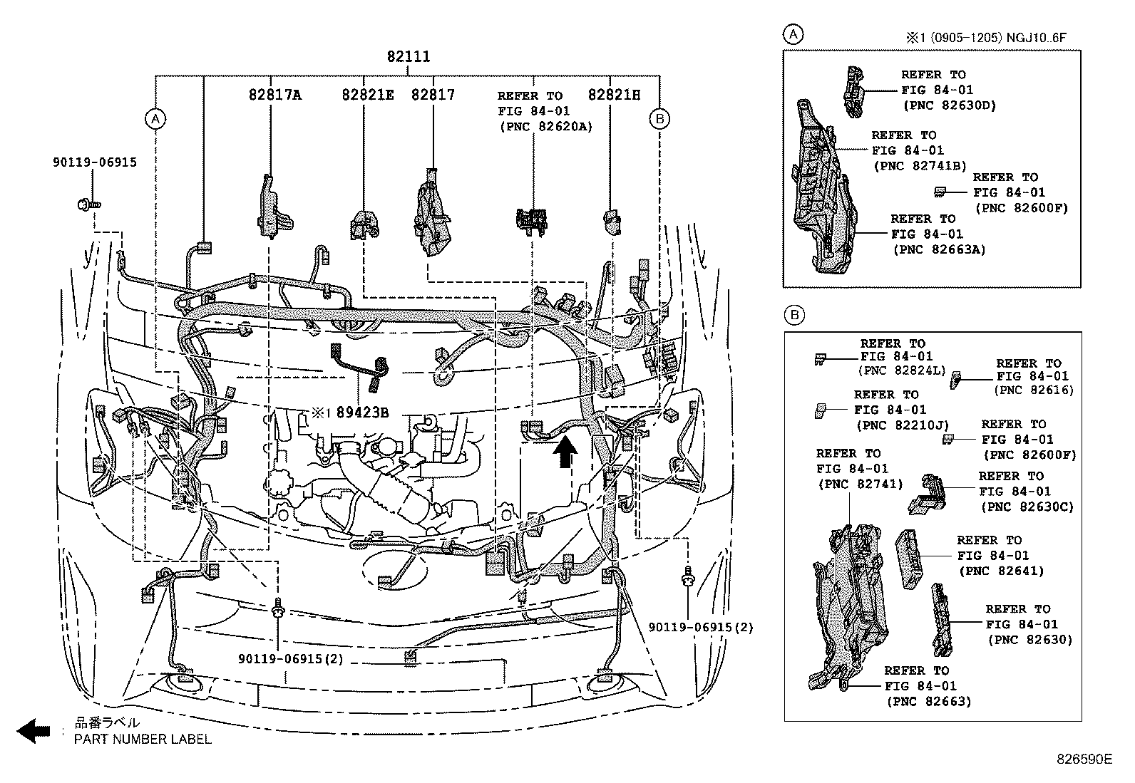 82817-74110 PROTECTOR, WIRING HARNESS, NO.2 product image