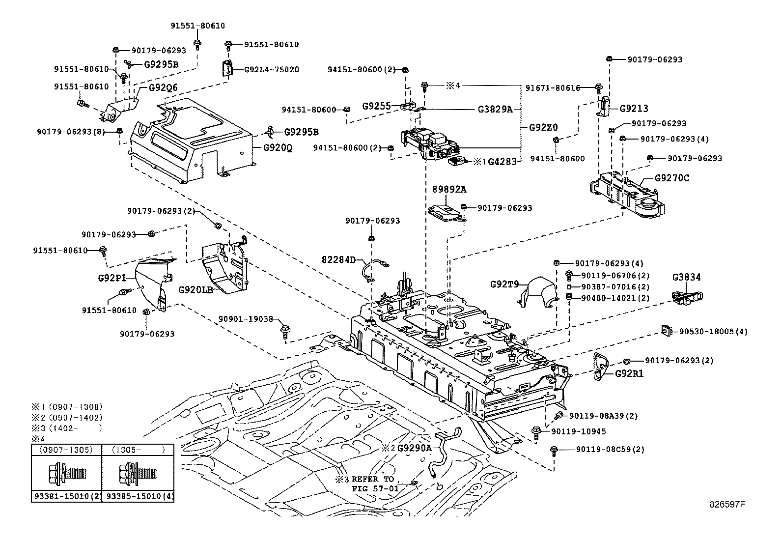 G920Q-75011 SHIELD SUB-ASSY, HYBRID BATTERY, NO.1 product image