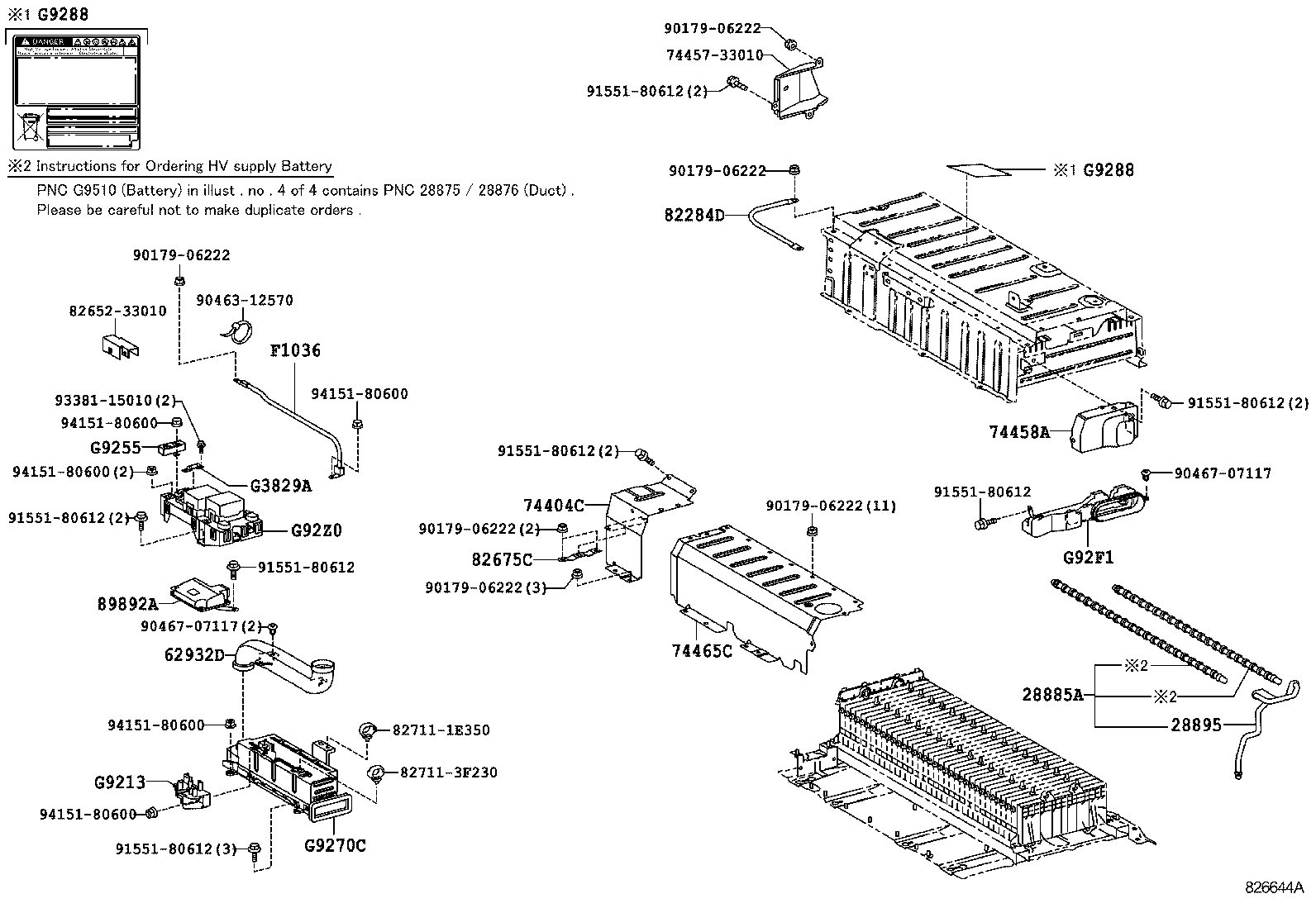28800-0H040 BATTERY product image