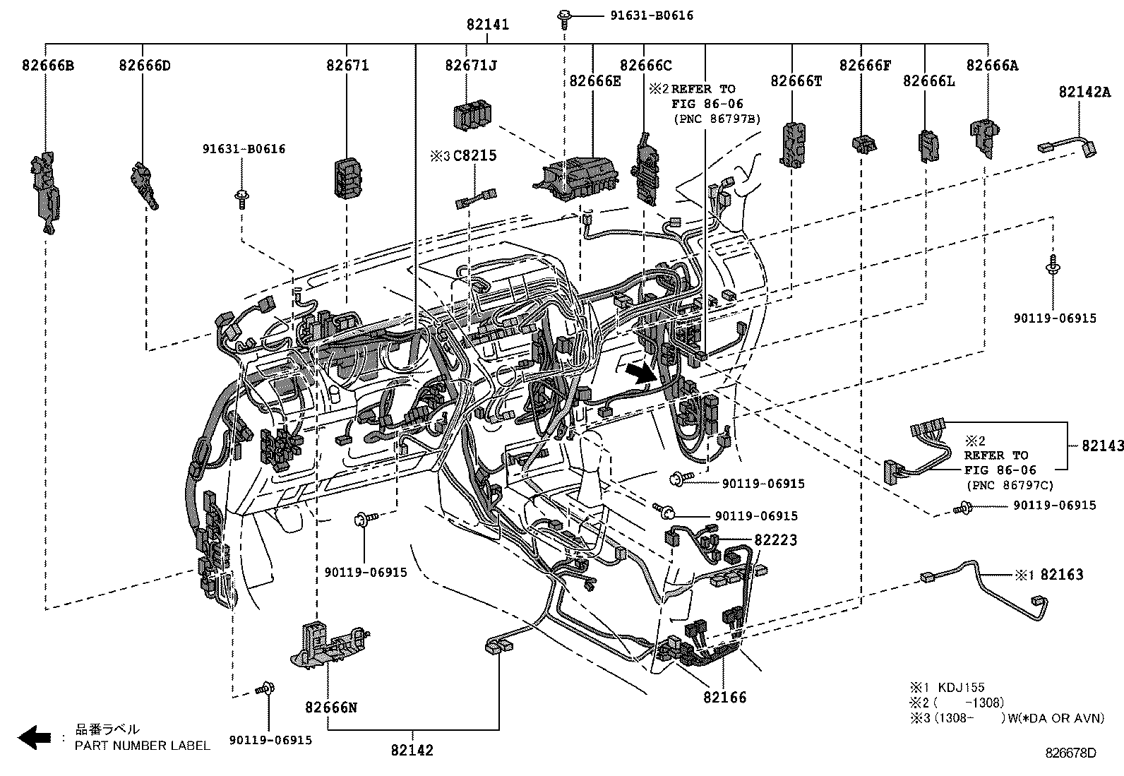 82122-60600 WIRE, ENGINE, NO.2 product image