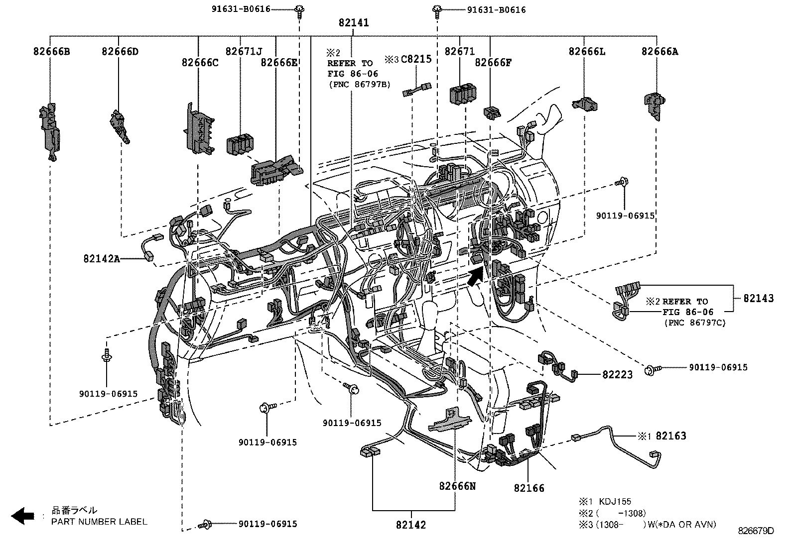 82122-60600 WIRE, ENGINE, NO.2 product image
