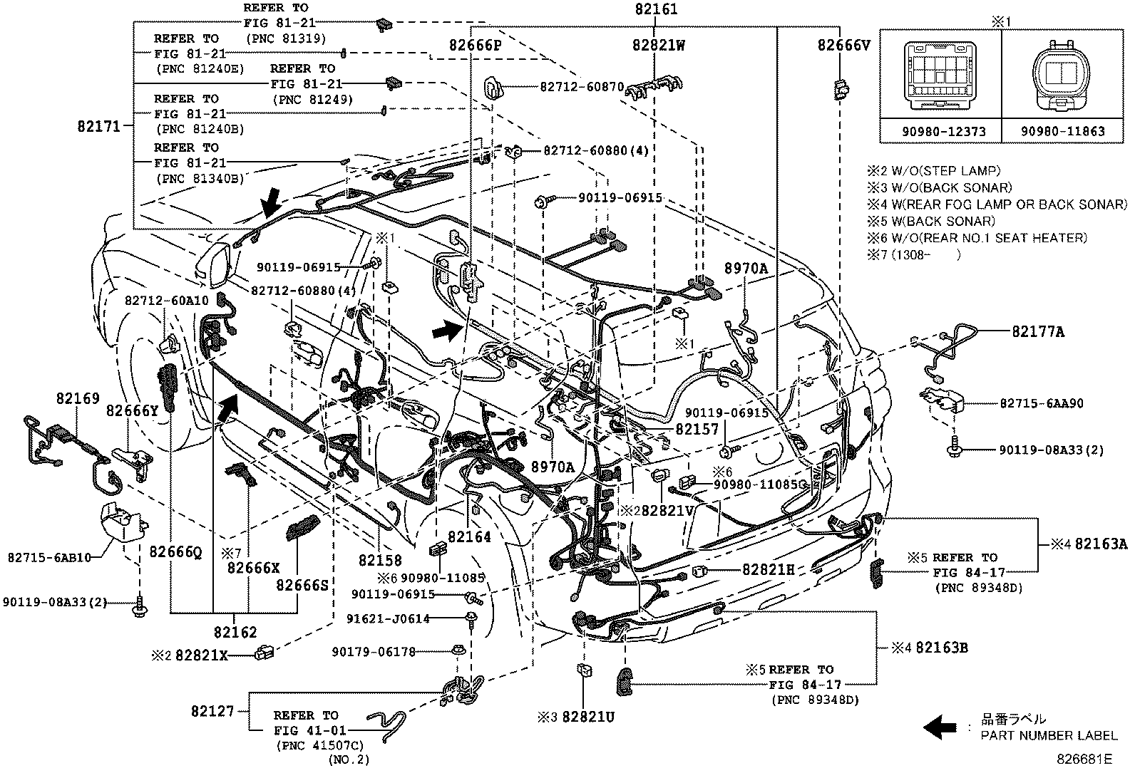 82122-60600 WIRE, ENGINE, NO.2 product image