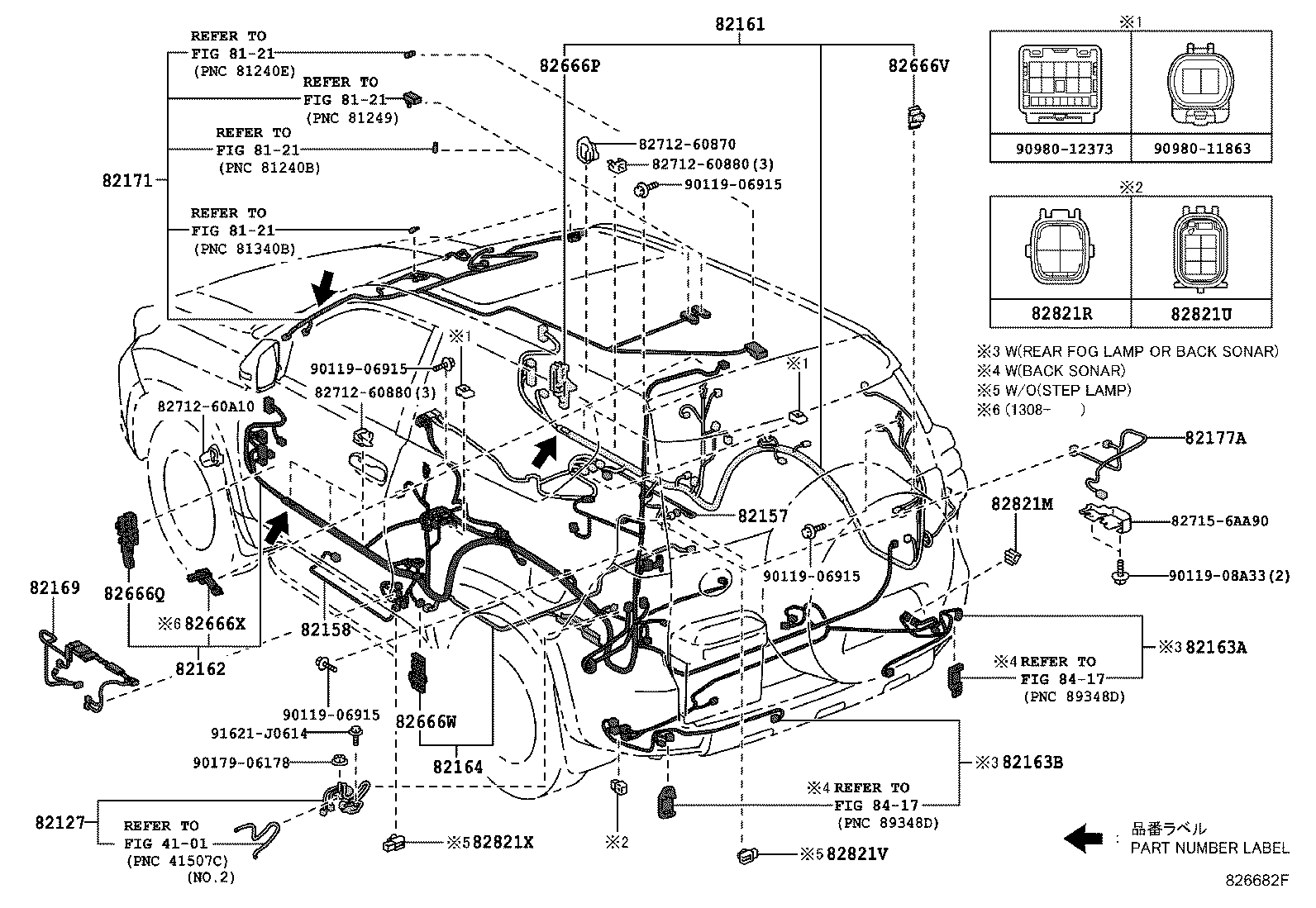 82122-60600 WIRE, ENGINE, NO.2 product image