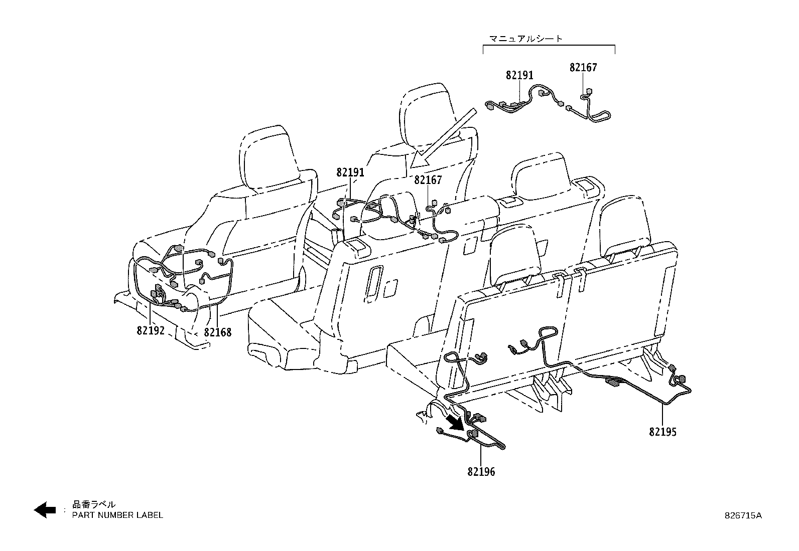 82142-60850 WIRE, INSTRUMENT PANEL, NO.2 product image