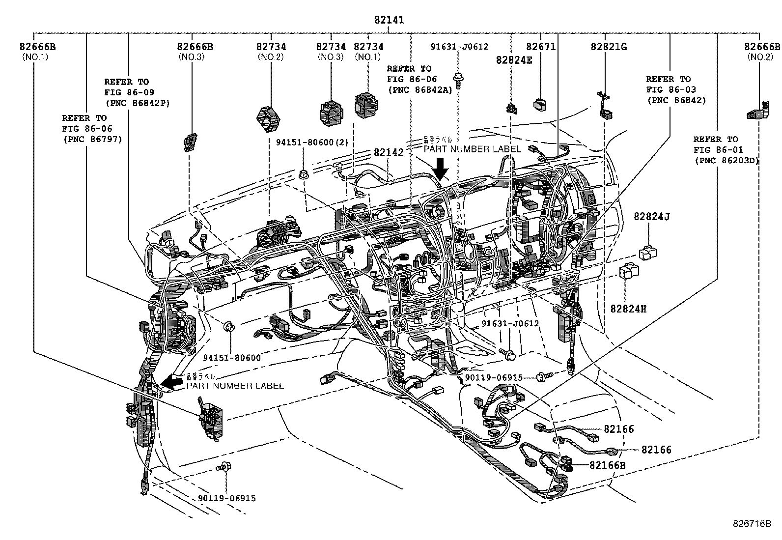 82817-50B30 PROTECTOR, WIRING HARNESS, NO.1 product image