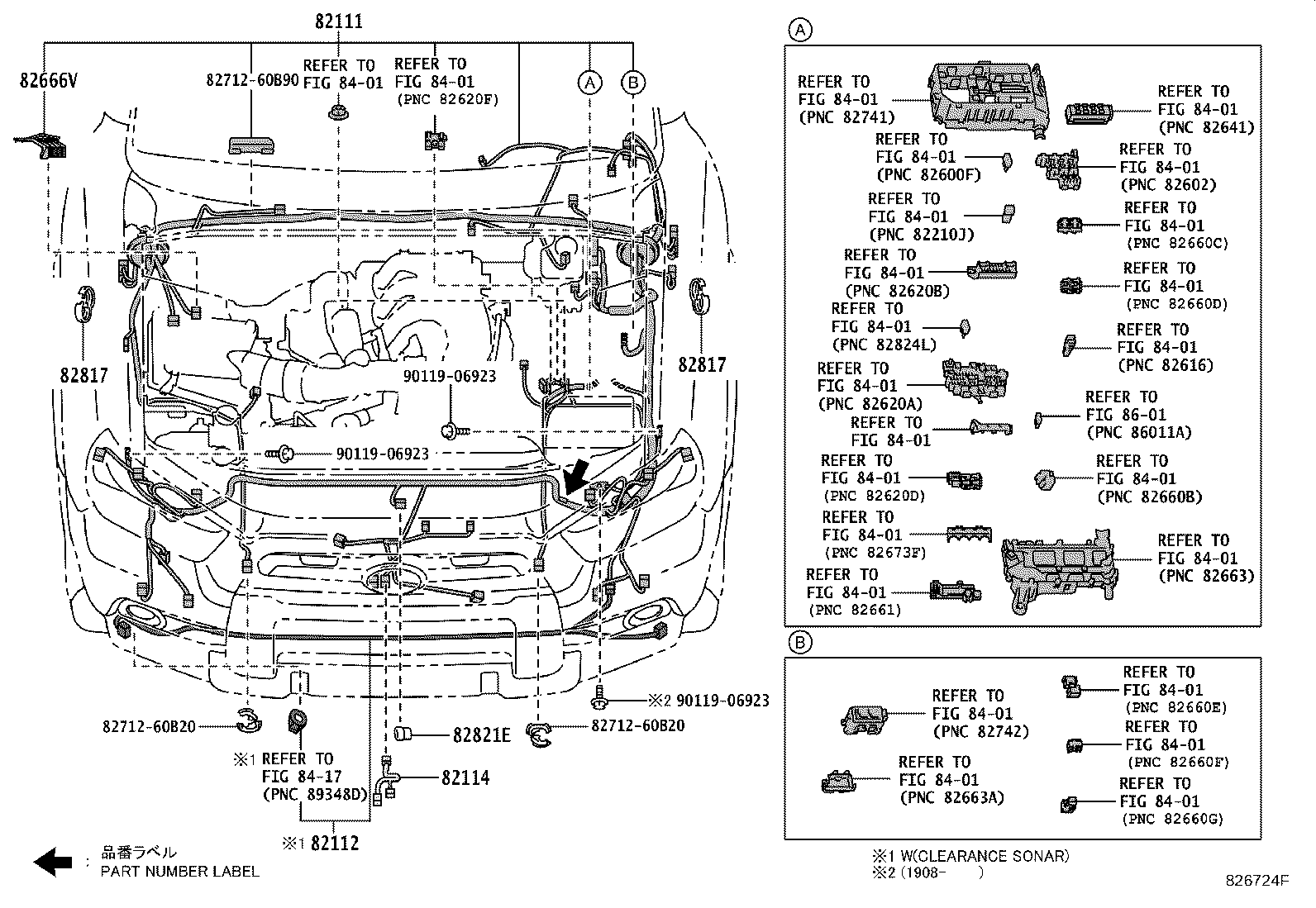 Toyota 82143-35030 WIRE, INSTRUMENT PANEL, NO.3