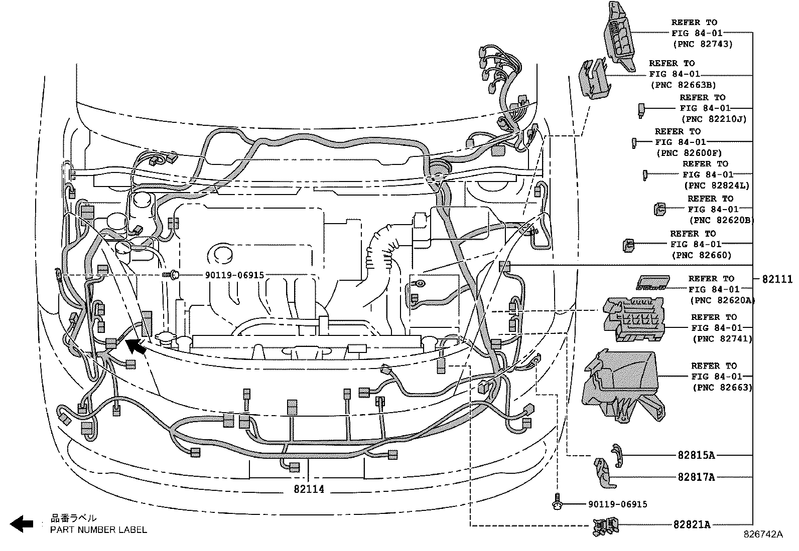 82817-44080 PROTECTOR, WIRING HARNESS, NO.2 product image