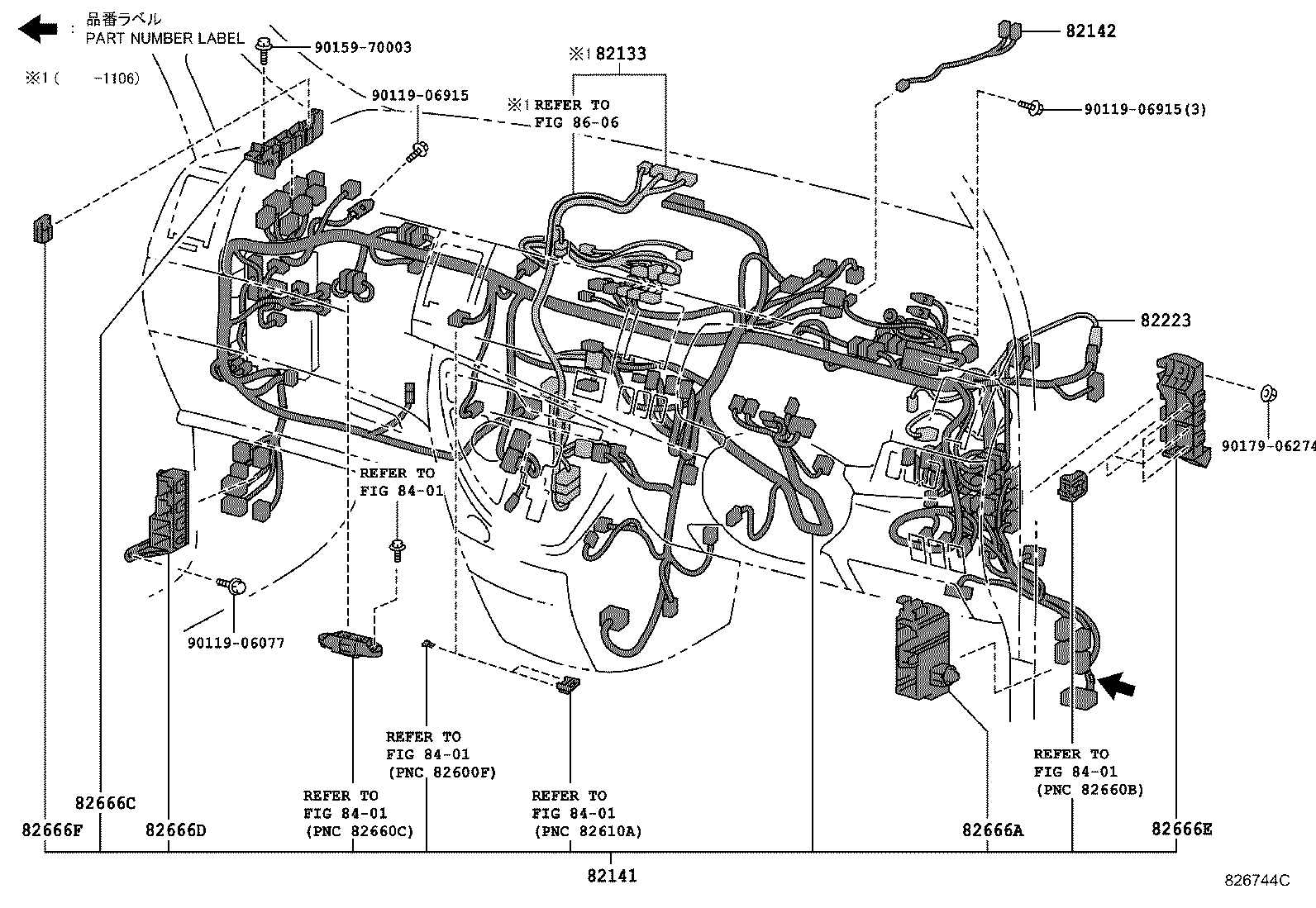 82817-44080 PROTECTOR, WIRING HARNESS, NO.2 product image