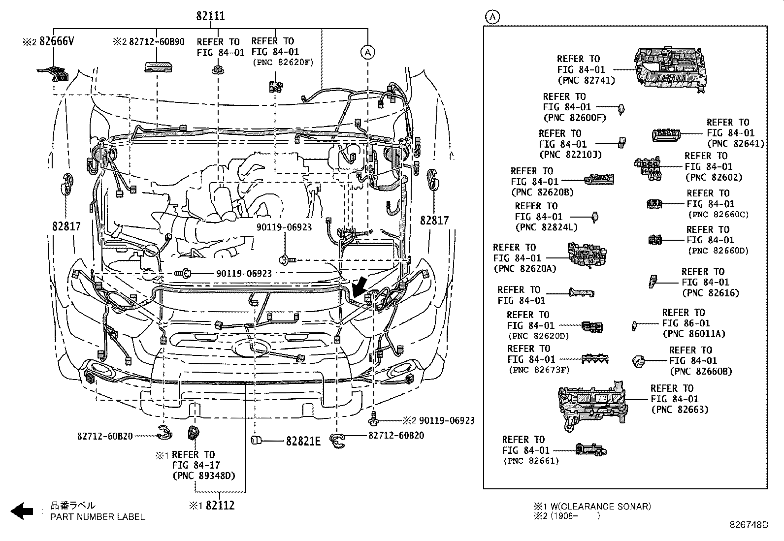 82142-35170 WIRE, INSTRUMENT PANEL, NO.2 product image