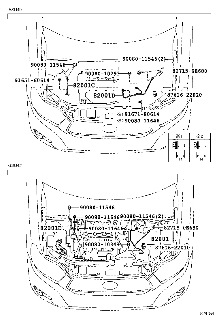 82151-0E080 WIRE, FRONT DOOR, RH product image