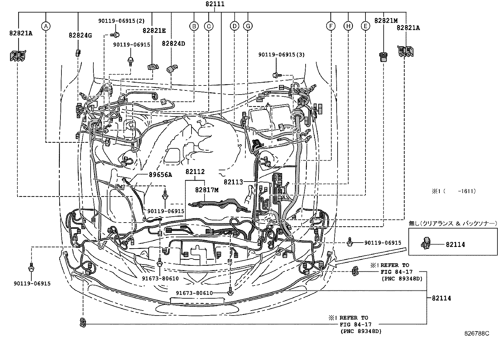 82113-30780 WIRE, ENGINE ROOM, NO.3 product image