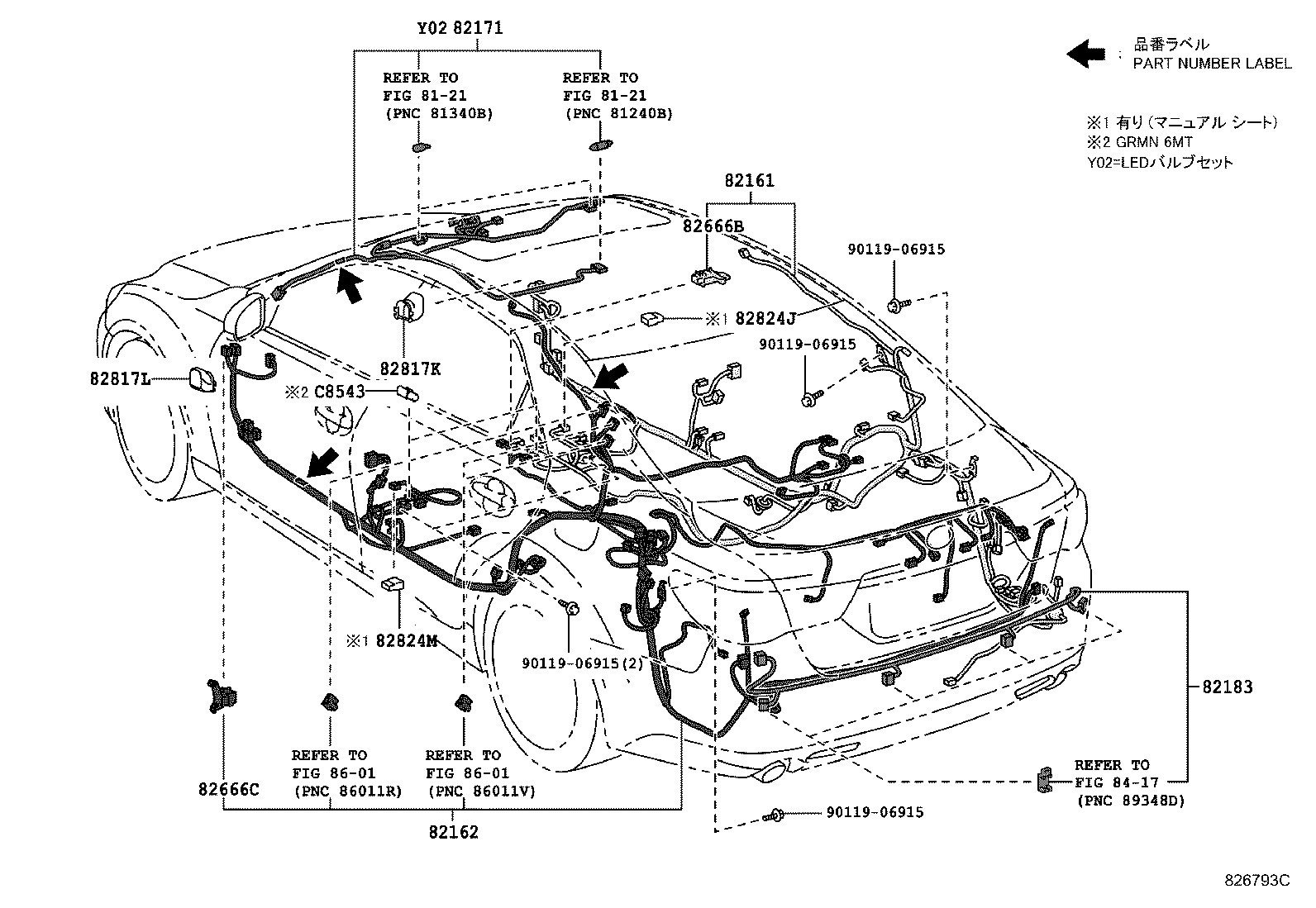 82113-30780 WIRE, ENGINE ROOM, NO.3 product image