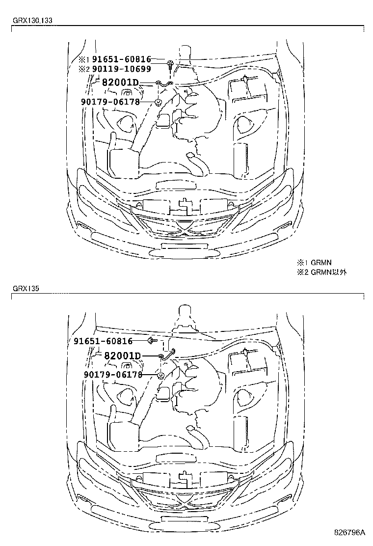 82113-30780 WIRE, ENGINE ROOM, NO.3 product image