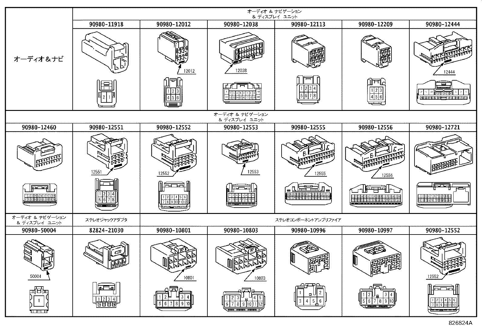 82191-50301 WIRE, FRONT SEAT, RH product image