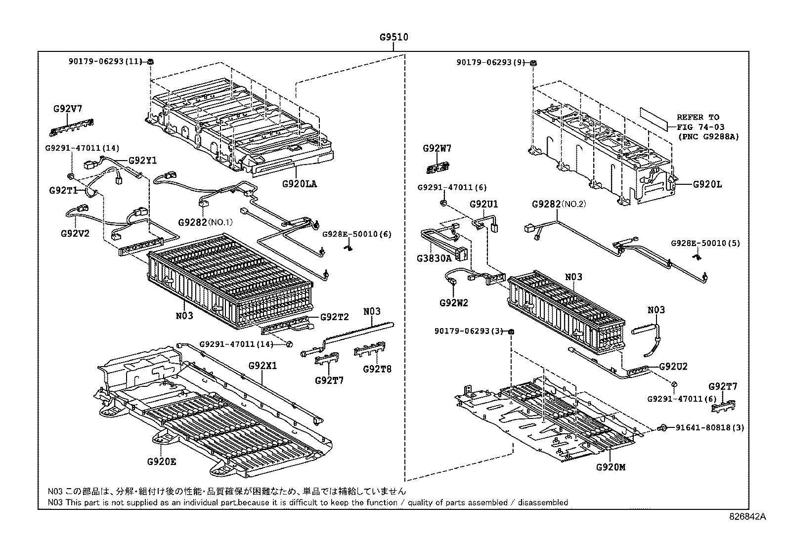 Thumbnail 5 for 89892-50010