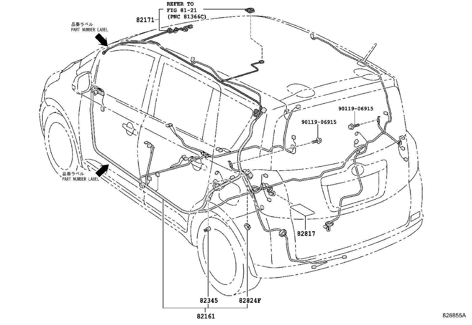 82142-52190 WIRE, INSTRUMENT PANEL, NO.2 product image