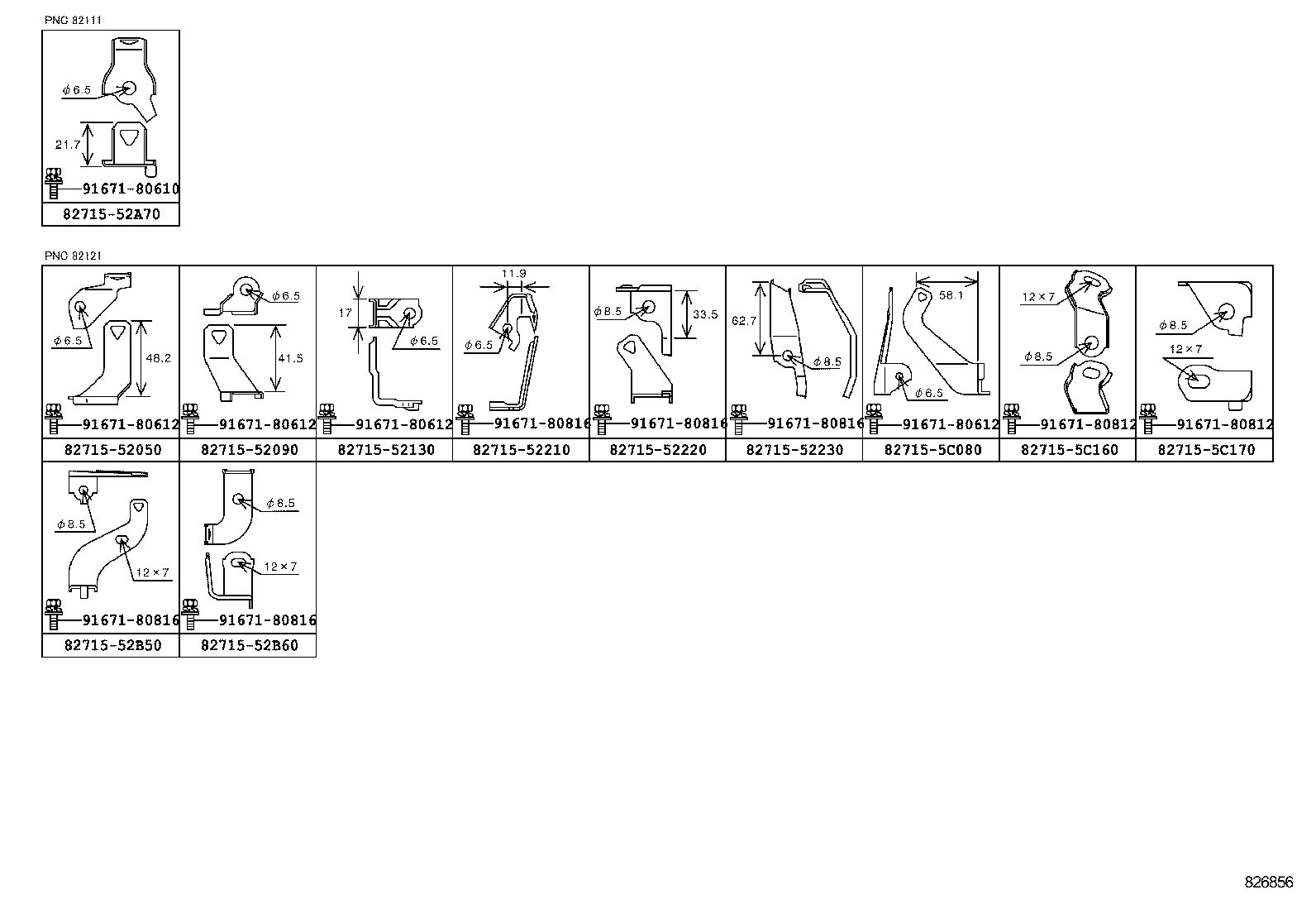 82142-52190 WIRE, INSTRUMENT PANEL, NO.2 product image