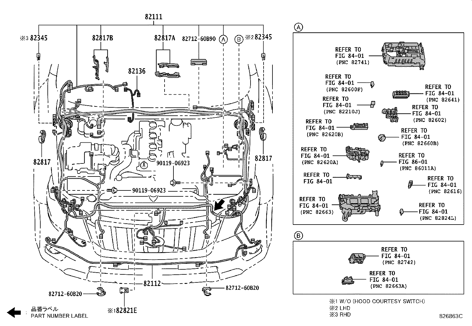 82122-60600 WIRE, ENGINE, NO.2 product image
