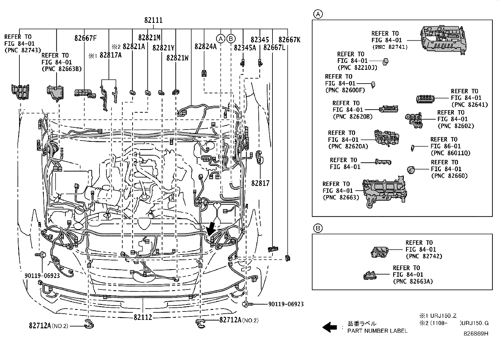 Toyota 82143-60410 WIRE, INSTRUMENT PANEL, NO.3