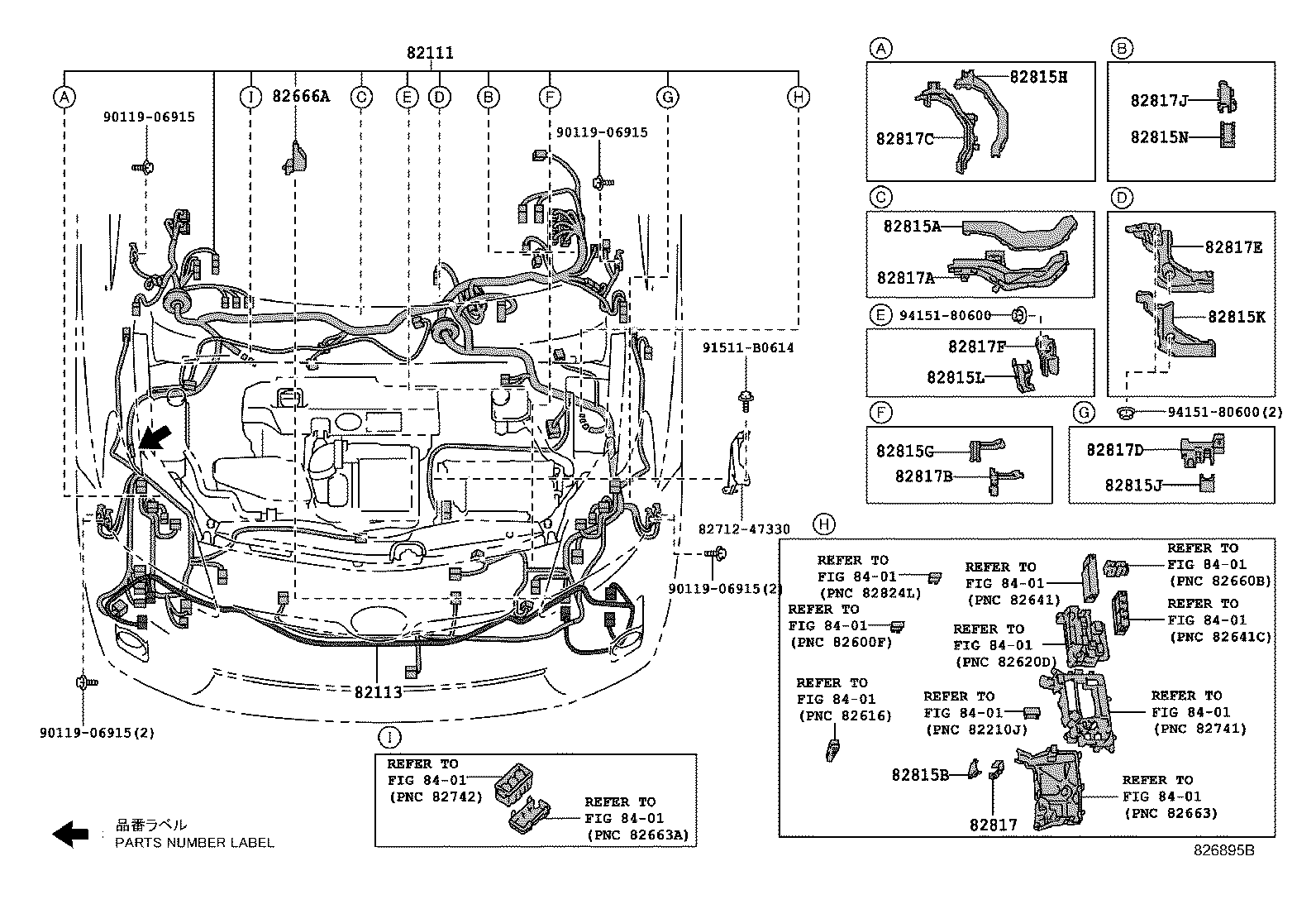 Toyota 82161-47770 WIRE, FLOOR