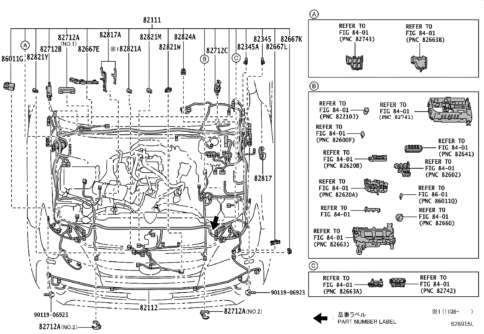 82817-60M80 PROTECTOR, WIRING HARNESS, NO.9 product image