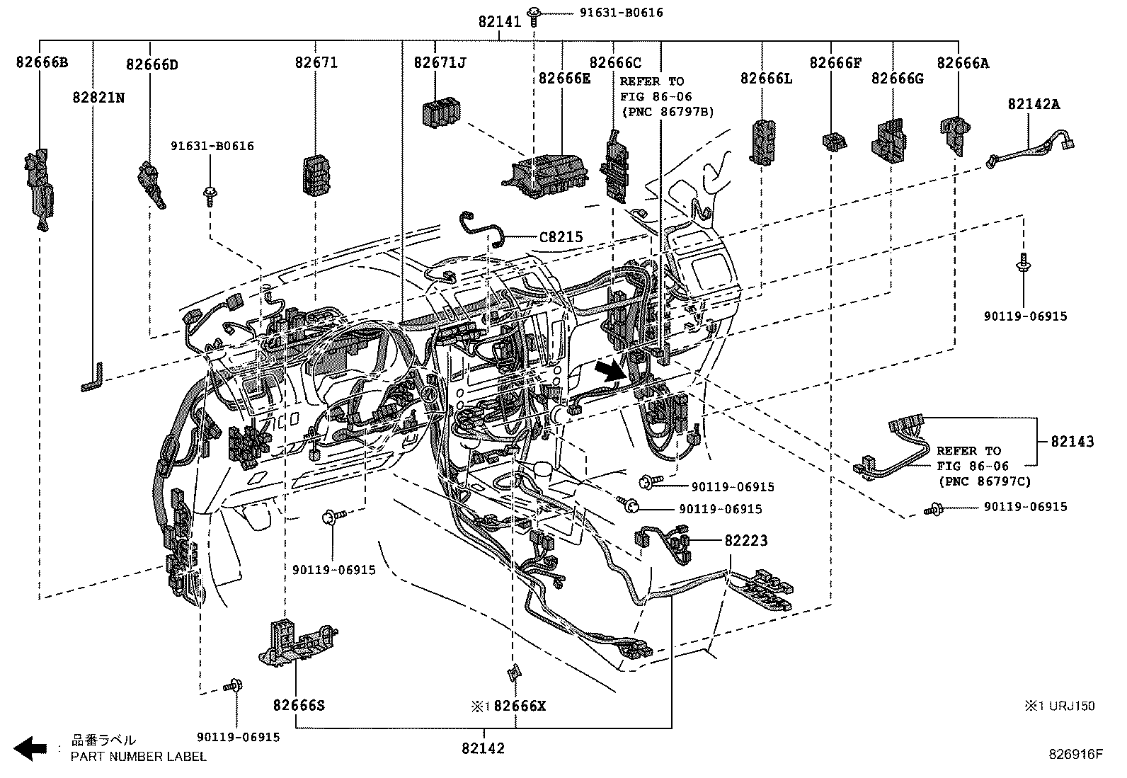 82142-6AT90 WIRE, INSTRUMENT PANEL, NO.2 product image