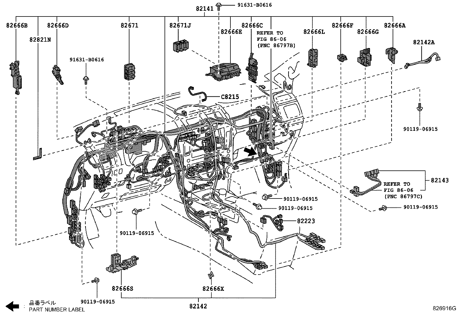 82817-60M80 PROTECTOR, WIRING HARNESS, NO.9 product image