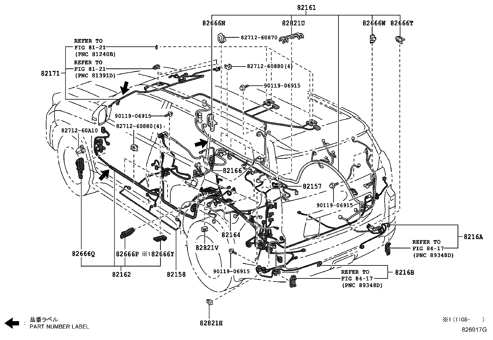 82817-60M80 PROTECTOR, WIRING HARNESS, NO.9 product image