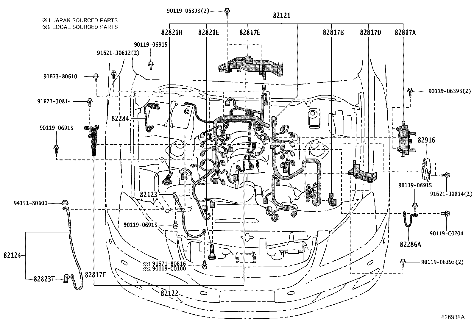 61824-30140 PLATE, NOISE CONTROL, NO.1 product image
