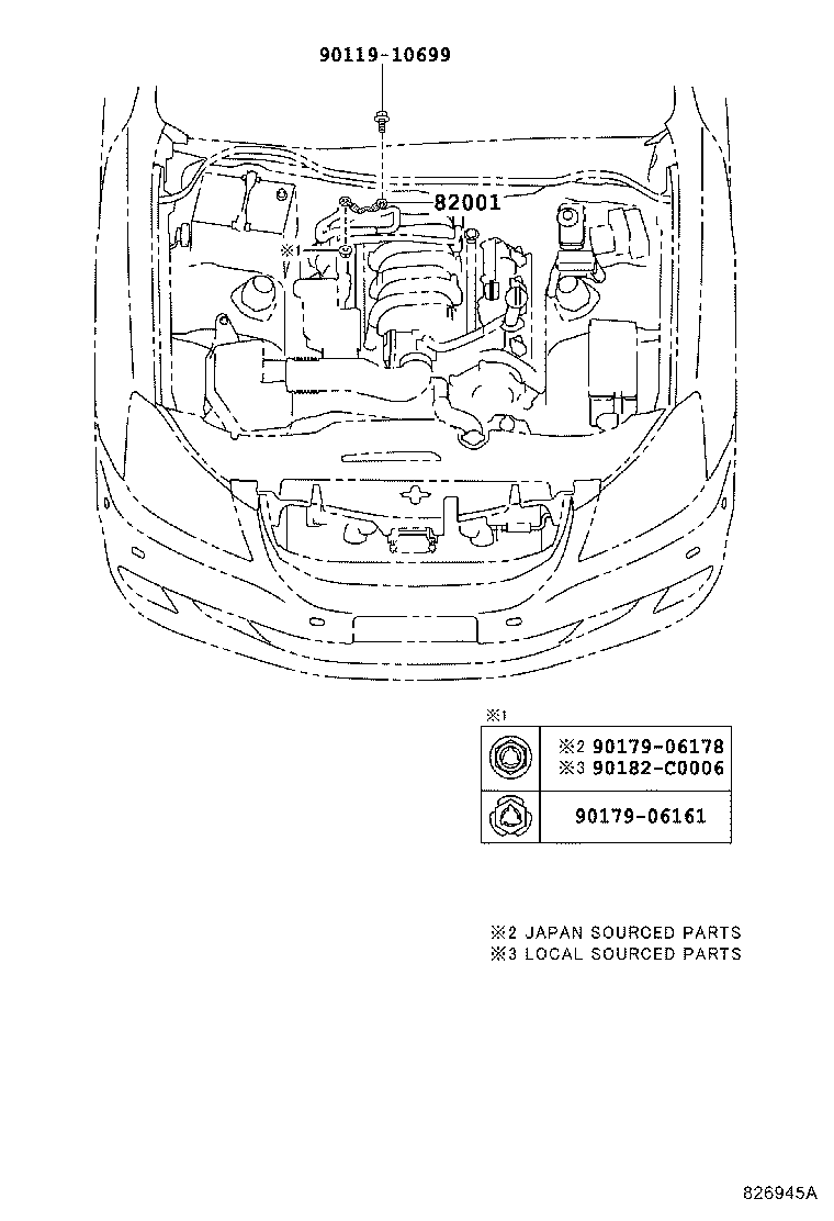 61824-30140 PLATE, NOISE CONTROL, NO.1 product image