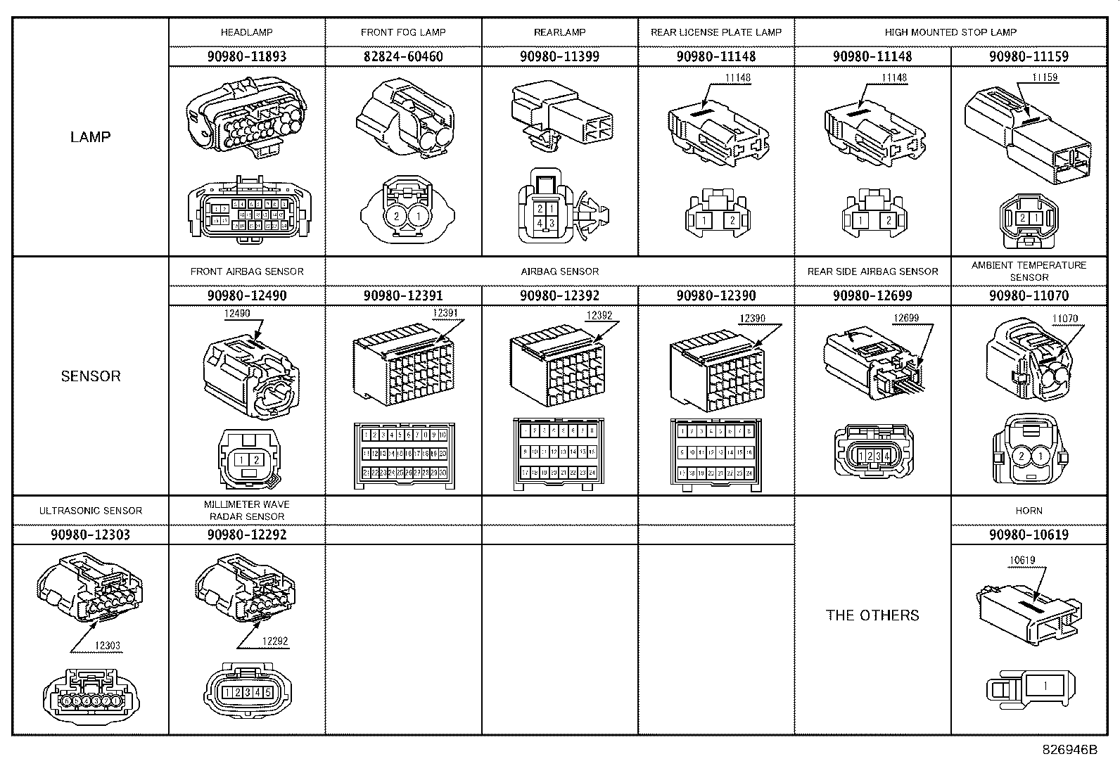 61824-30140 PLATE, NOISE CONTROL, NO.1 product image