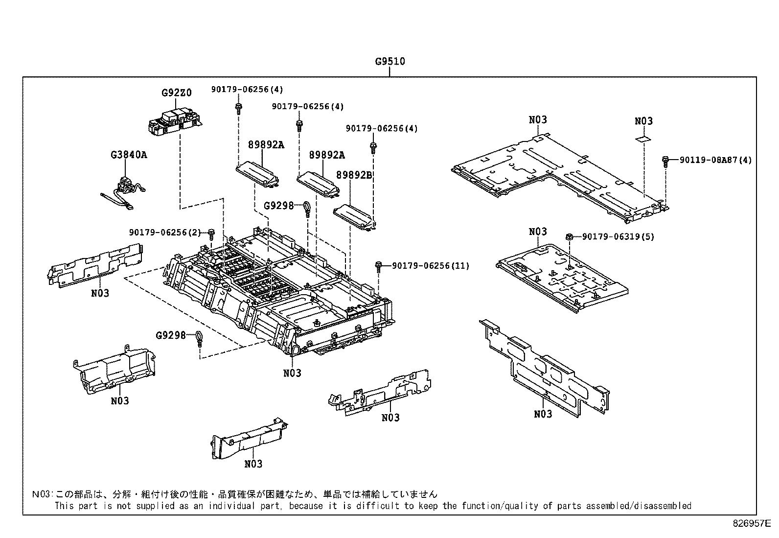 Thumbnail 4 for 89892-47040