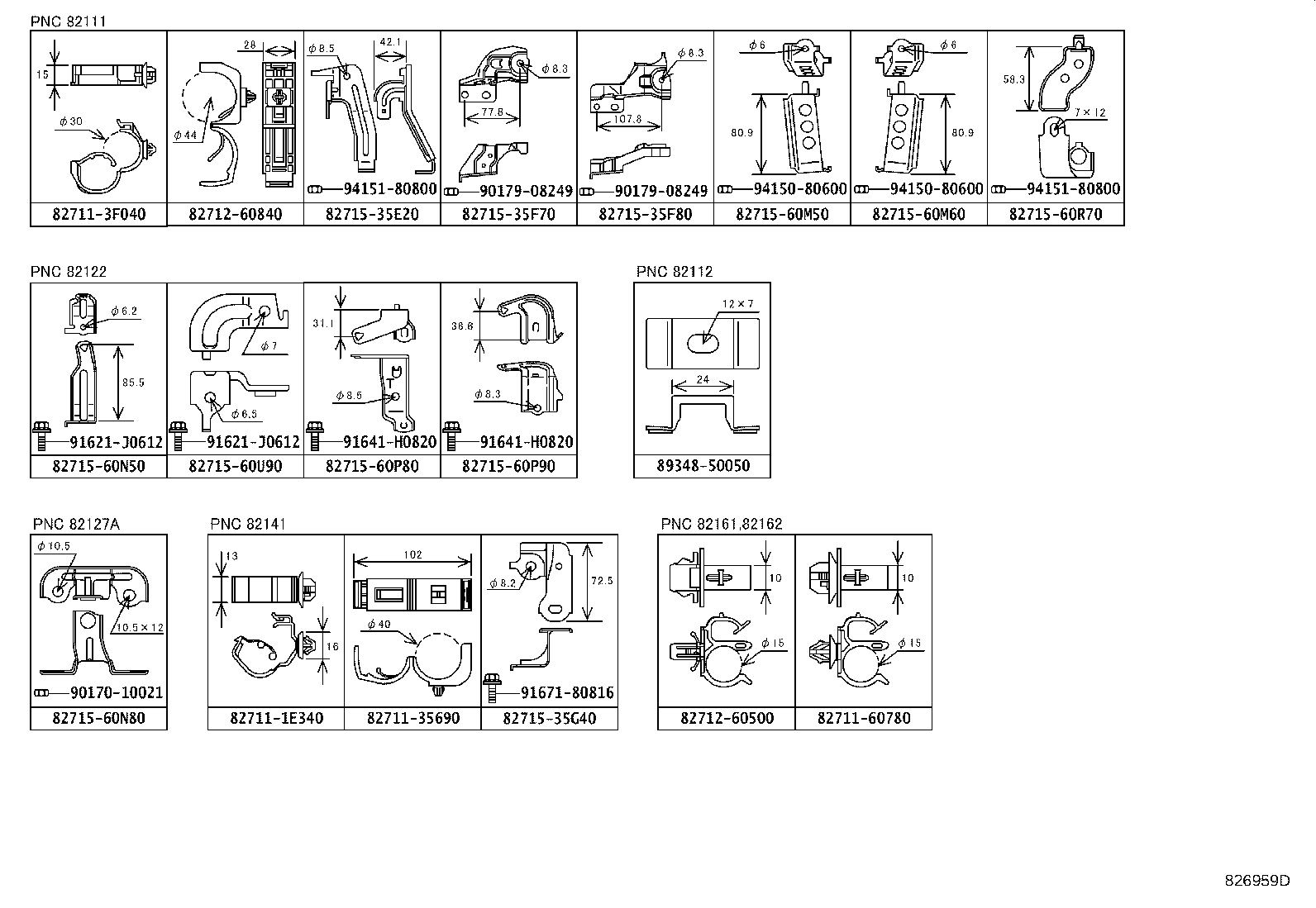 Thumbnail 10 for 82143-35030