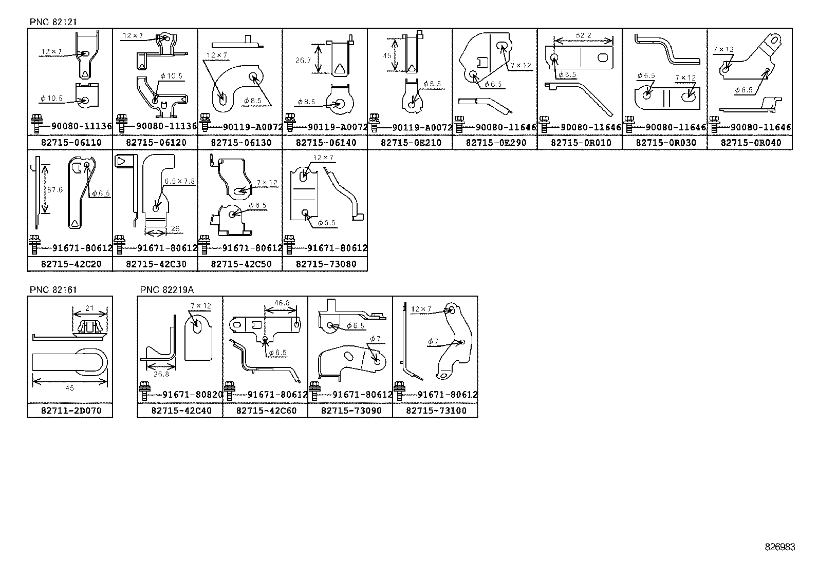 82053-08050 WIRE, REAR DOOR, NO.1 product image